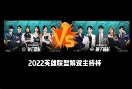 浙江稠州男篮队员名单吴前