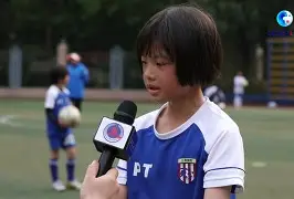 亚冠武汉车谷江大女足直播在线观看